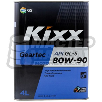 KIXX Geartec 80W-90 GL-5 4л