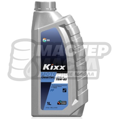 KIXX Geartec FF Gear Oil 75W-85 GL-4 1л