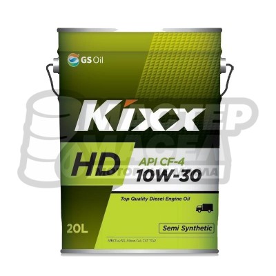 KIXX HD 10W-30 CF-4 20л