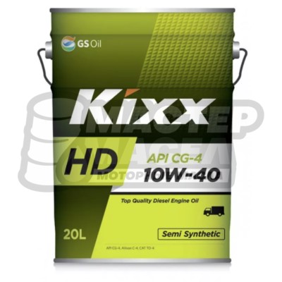 KIXX HD 10W-40 СG-4 20л