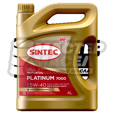 SINTEC Platinum 7000 5W-40 SN/CF 4л