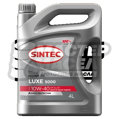 SINTEC Luxe 5000 10W-40 SL/CF 4л