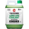 TAKAYAMA Long Life Coolant -50*C Green 2л