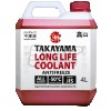 TAKAYAMA Long Life Coolant -50*C Red 4л