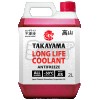 TAKAYAMA Long Life Coolant -50*C Red 2л