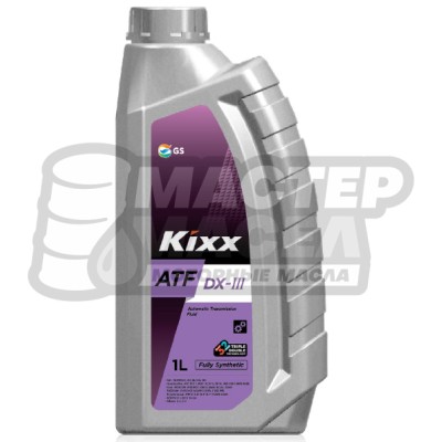 KIXX ATF DX-3 1л