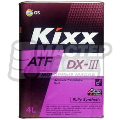 KIXX ATF DX-3 4л