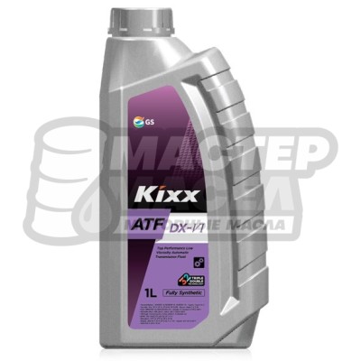KIXX ATF DX-VI (синтетика) 1л