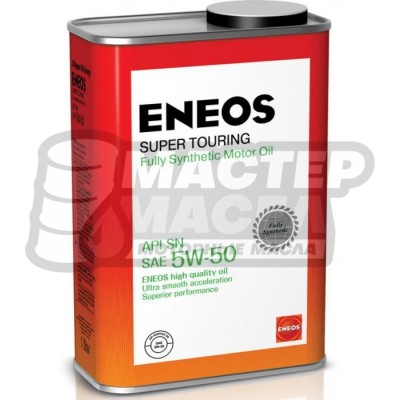 ENEOS Super Touring 5W-50 SN 1л