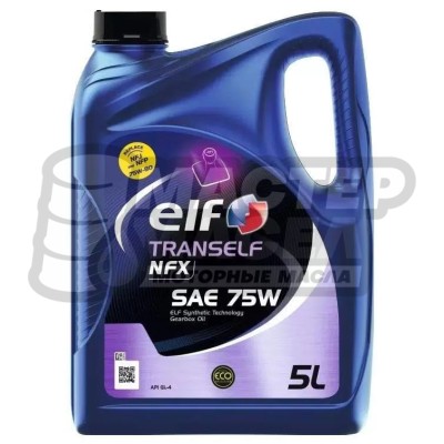 ELF Tranself NFX 75W GL-4+ (Синтетика) 5л