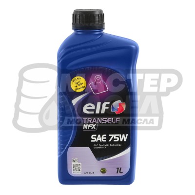 ELF Tranself NFX 75W GL-4+ (Синтетика) 1л
