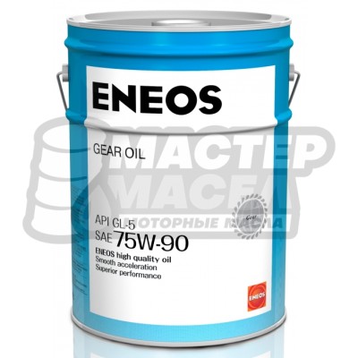 ENEOS Gear Oil 75W-90 GL-5 20л