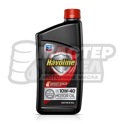 Chevron Havoline 10W-40 946мл