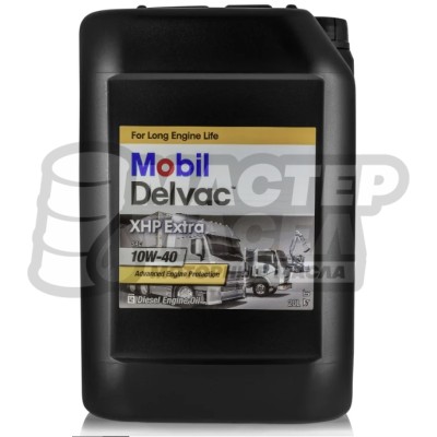 Mobil Delvac XHP Extra 10W-40 CF 20л