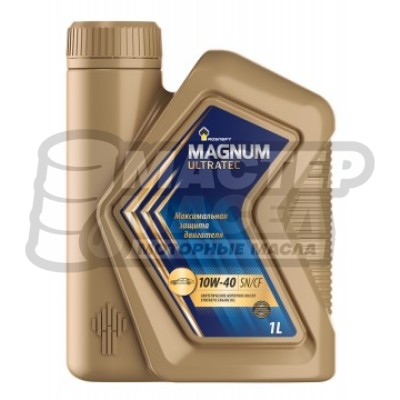 Rosneft Magnum Ultratec 10W-40 SN/CF (синтетическое) 1л