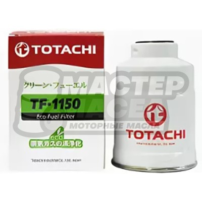 Фильтр топливный TOTACHI TF-1150 (аналог FC-409)