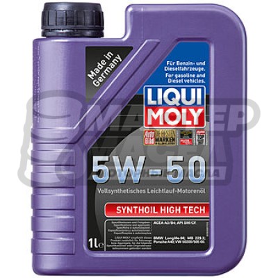 Liqui-Moly Synthoil High Tech 5W-50 SM/CF 1л
