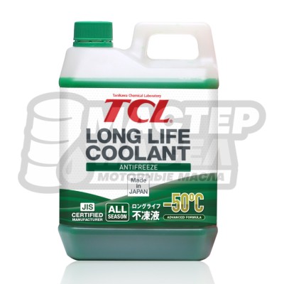 TCL Long Life Coolant -50*C Green 2л