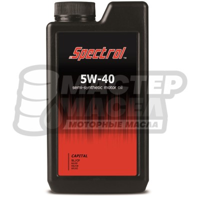 Spectrol Capital 5W-40 SL/CF 1л