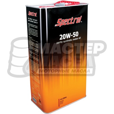 Spectrol Global 20W-50 (частичносинтетическое) 5л