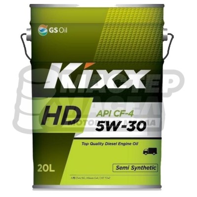 KIXX HD 5W-30 CF-4 20л на розлив