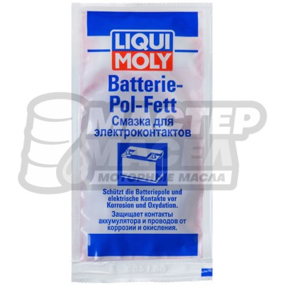 Liqui-Moly Смазка для электроконтактов 10мл