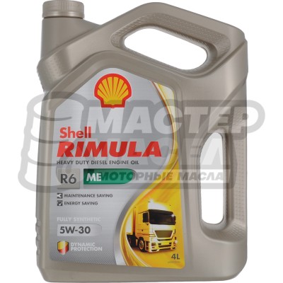 Shell Rimula R6ME 5W-30 CF 4л