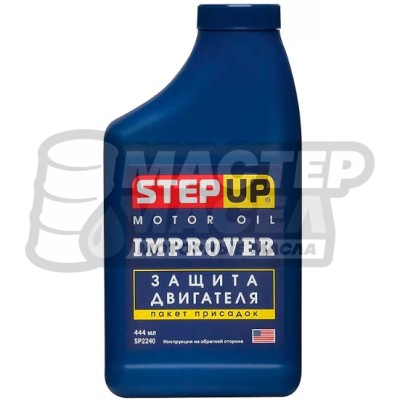 2240 StepUp Улучшающая добавка в масло 444мл