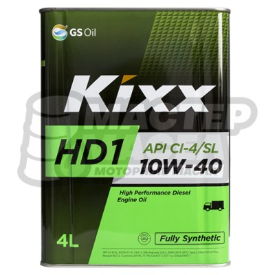 KIXX HD1 10W-40 СI-4/SL 4л