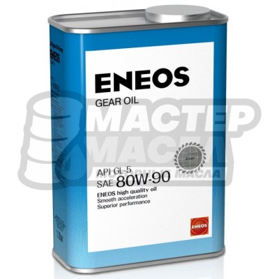 ENEOS Gear Oil 80W-90 GL-5 1л